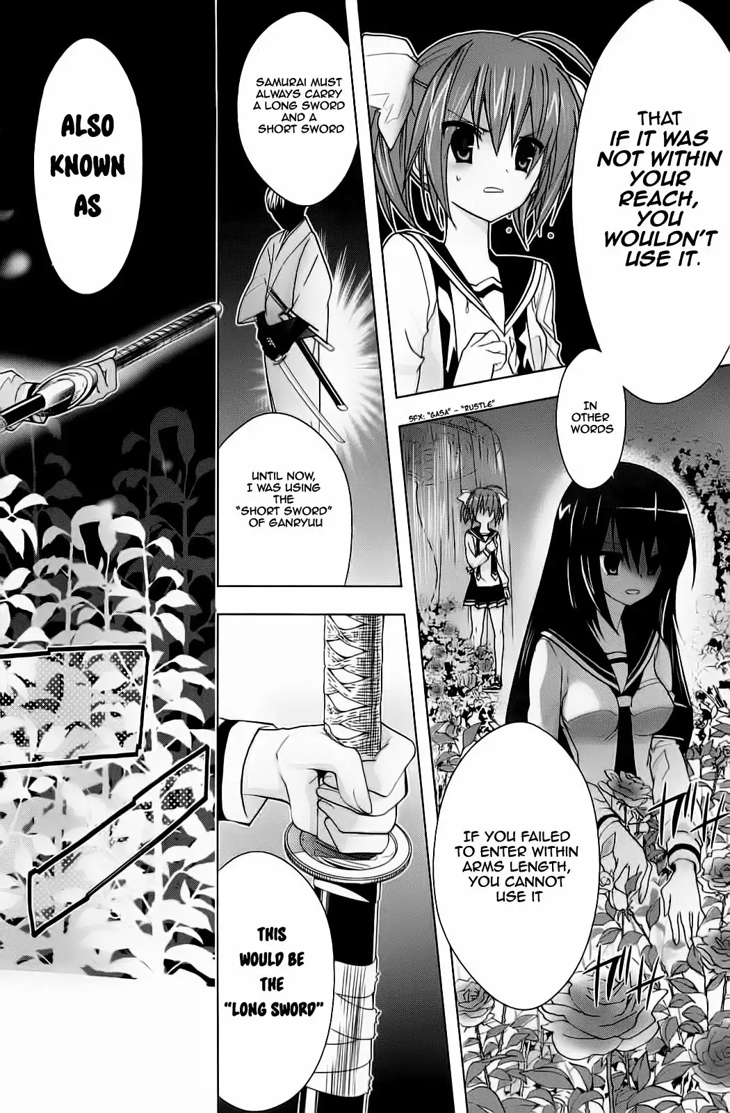 Hidan No Aria AA Chapter 7 12